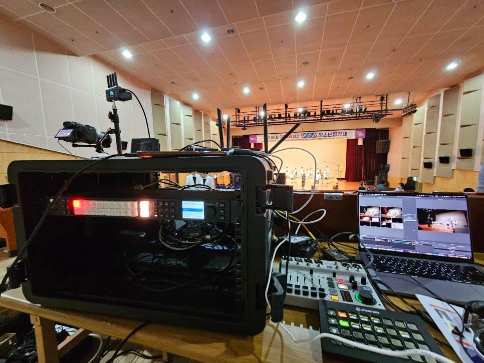 제1회 아트밸리 아산 이순신 청소년 합창제 유튜브 라이브 스트리밍