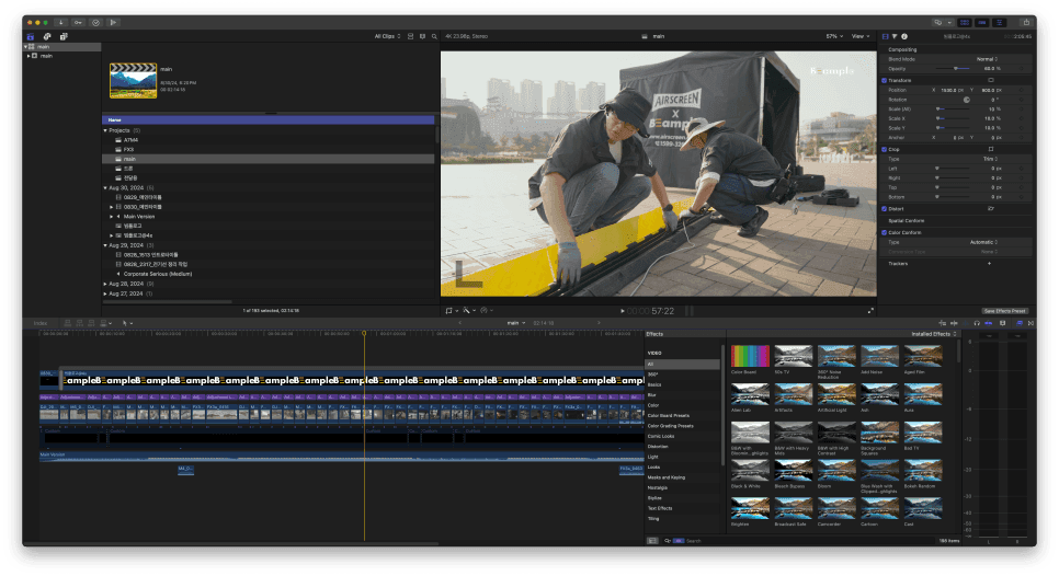 빔플 영화제 스케치 영상 제작 후기