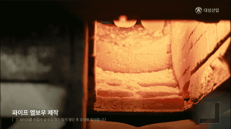 대성산업 홍보영상 제작