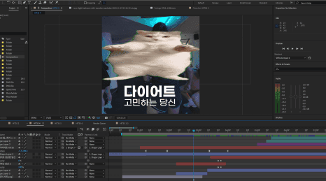 HIT35 광고소재 영상 제작