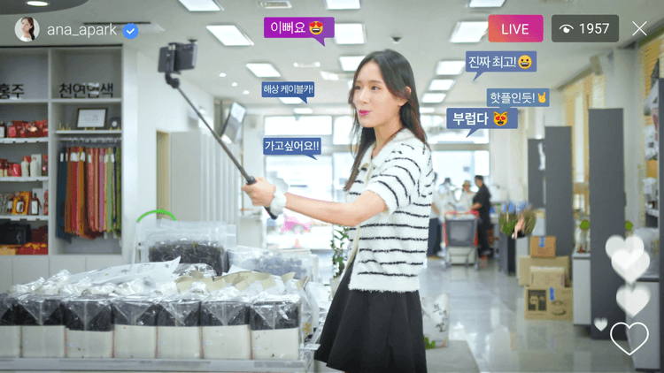 진도군 고향사랑기부제 TVCF 제작