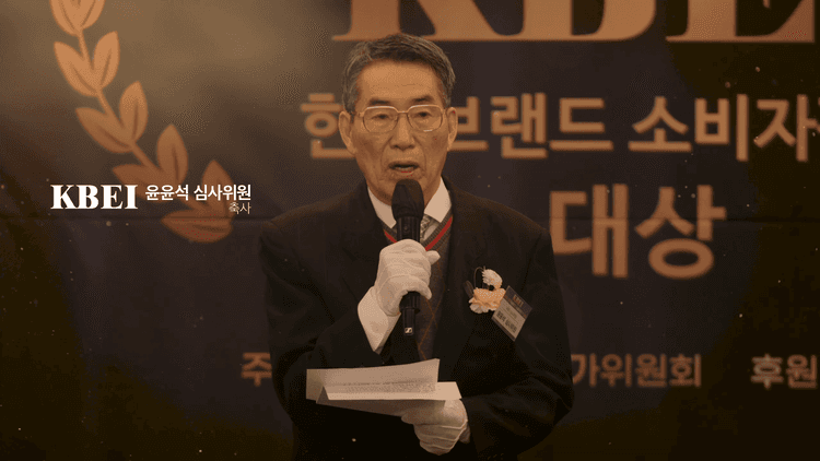 KEBI 2023 스케치영상