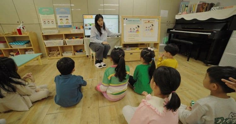 경성유치원 홍보영상 및 네이버 마케팅 제작