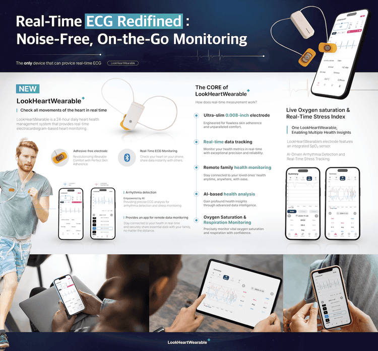 MSL CES 2025 부스 디자인